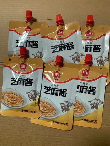 亮亮妈转运到英国的白芝麻酱的实拍照片