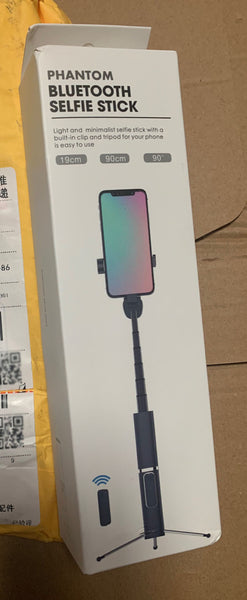 亮亮妈转运到英国的无线蓝牙自拍杆