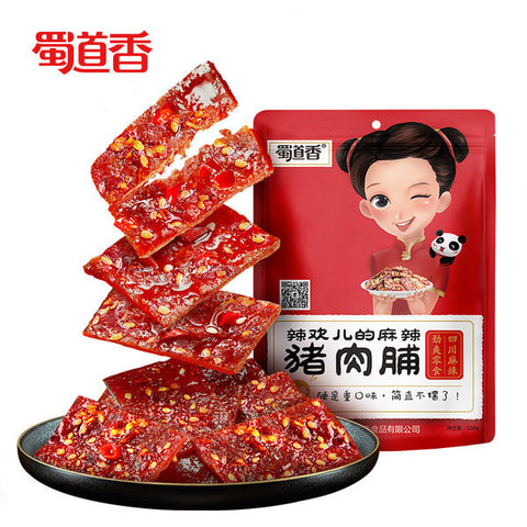 蜀道香麻辣猪肉脯英国