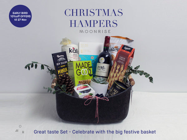 christmas hampers - great taste set (large) - the big festive