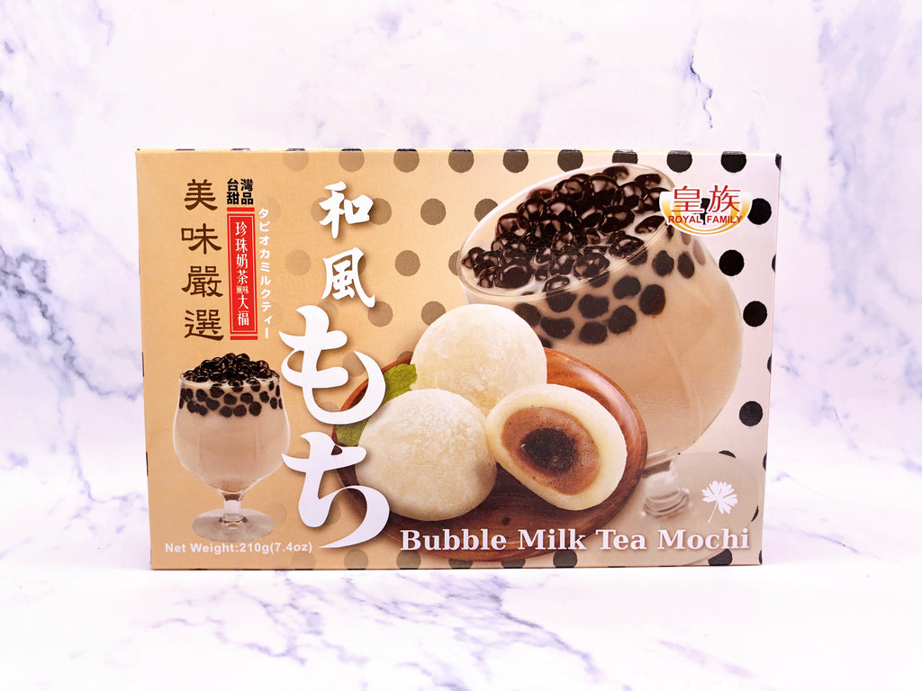 皇族和风珍珠奶茶麻薯rfbubbleteamilkmochi