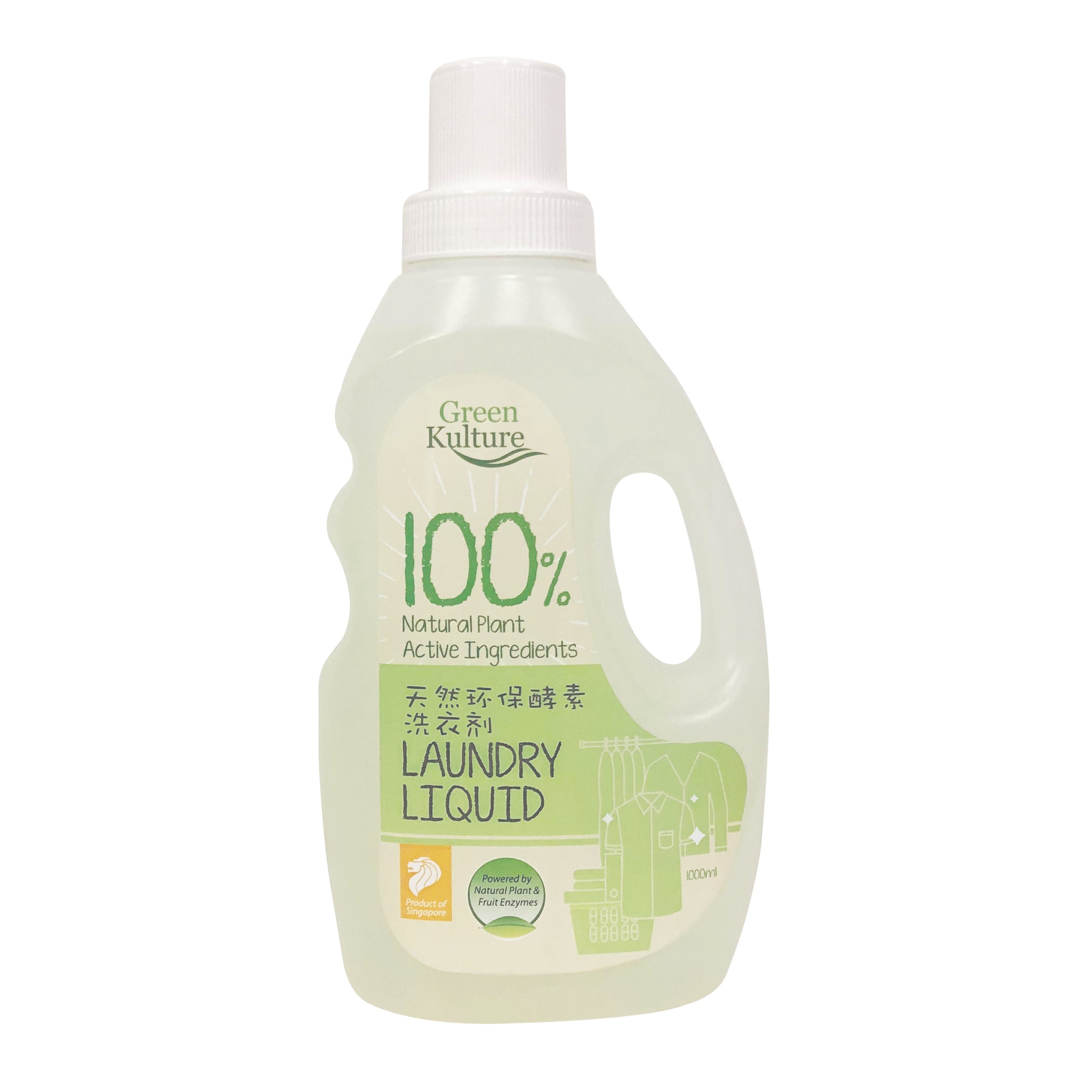 laundry liquid (1000ml)