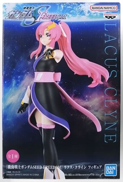 Banpresto Mobile Suit Gundam SEED FREEDOM Lacus Clyne Figure JAPAN OFFICIAL