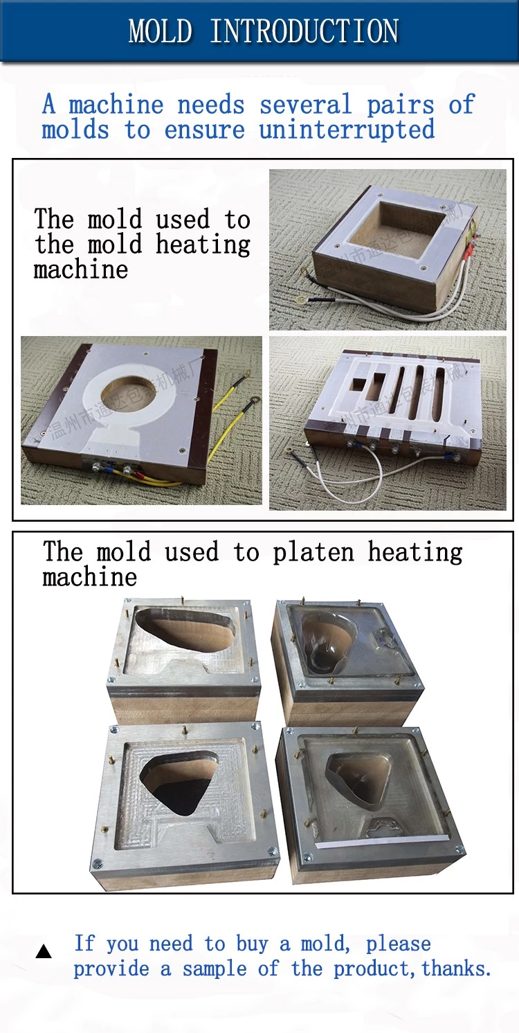 Blister Sealing Mold