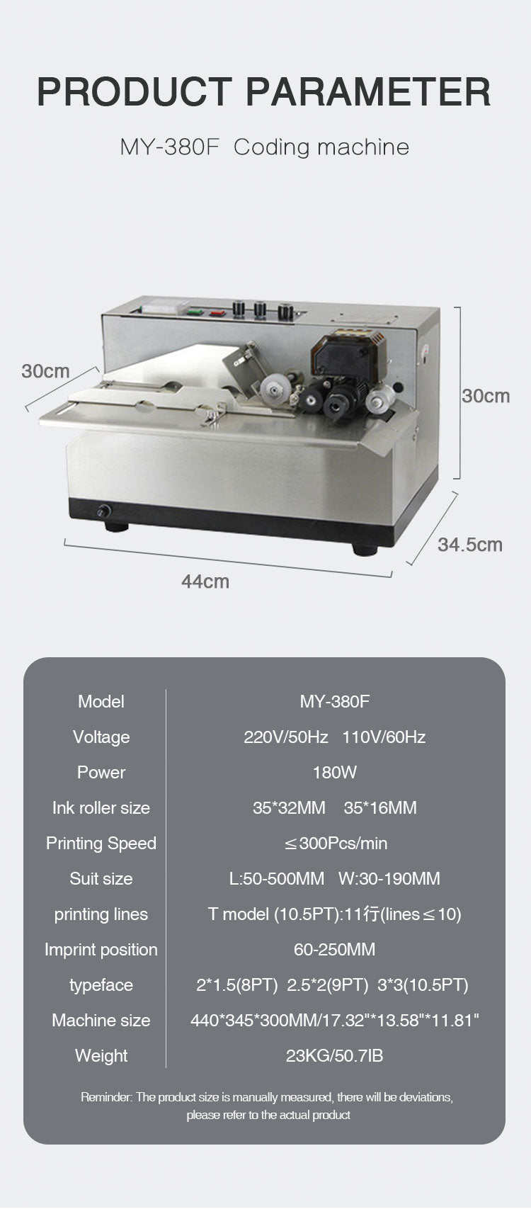 batch coding machine