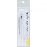 Kuretake Karappo Pen