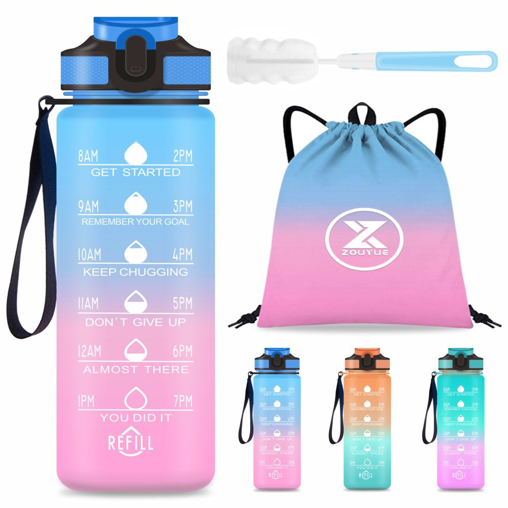 32Oz Water Bottle with Time Marker & Straw Lid for Gym,Motivational Fitness Sports Water Jug with Removable Strainer,Dishwasher Safe,Leakproof,Safety Lock,No Bpa,Blue+Purple