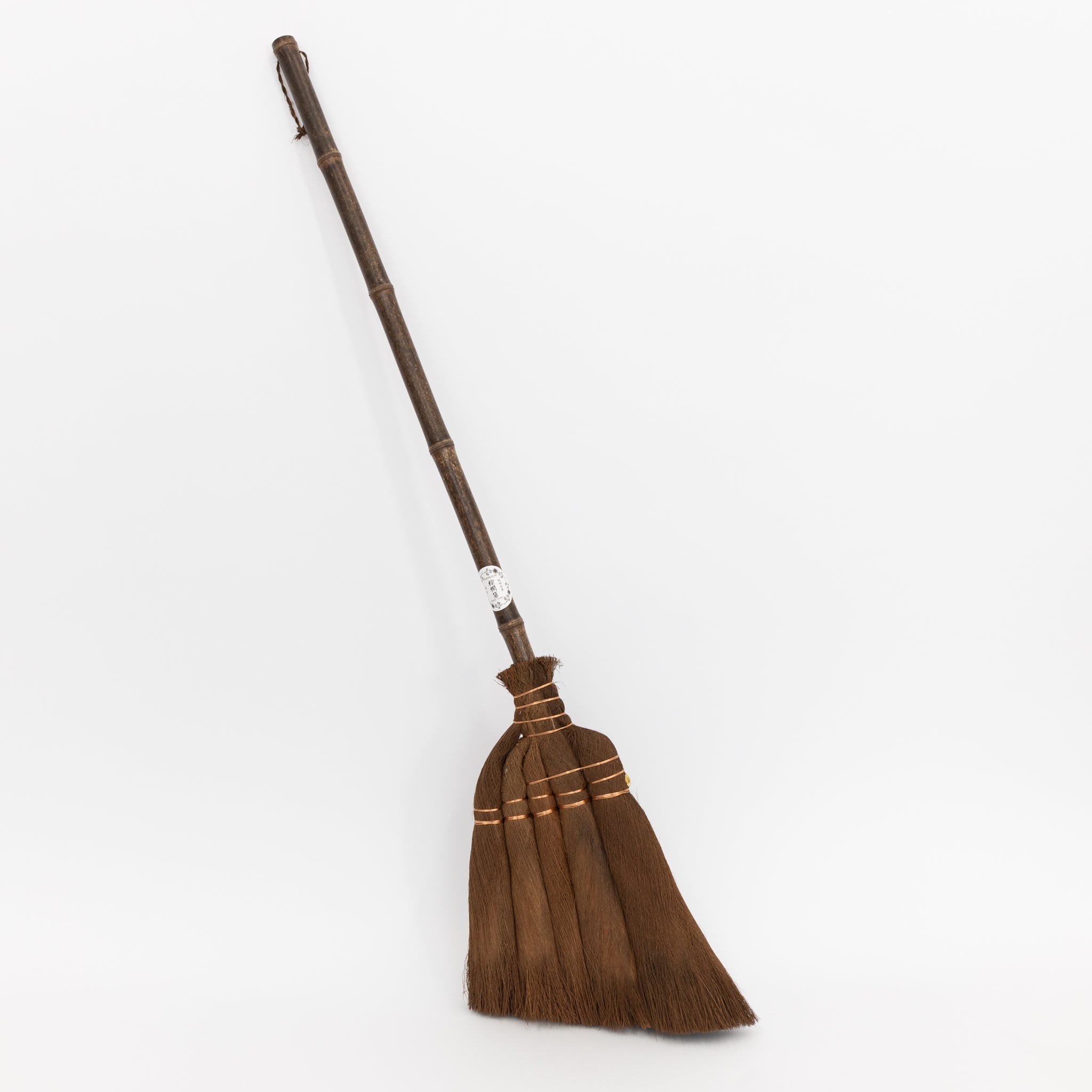 Yamamoto Katsunosuke Shoten Broom