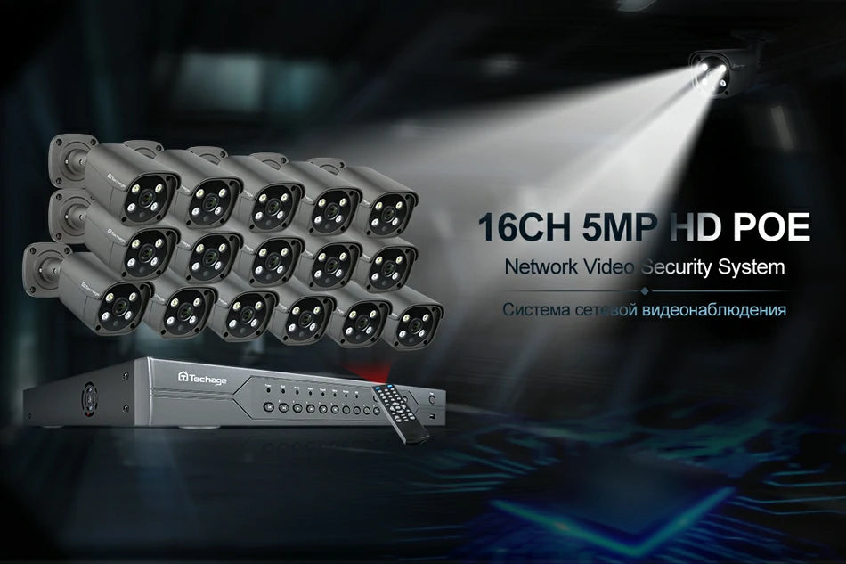 H.265+ 16CH 4K NVR Kit CCTV System 5MP IP Camera IR Outdoor Audio AI Bullet  Camera P2P Video Security Surveillance Set 4TB HDD - AliExpress