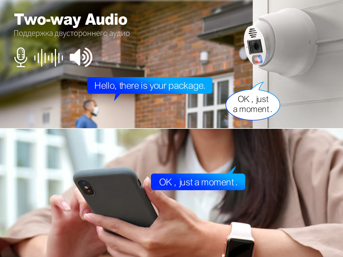 Two-Way Audio Communication