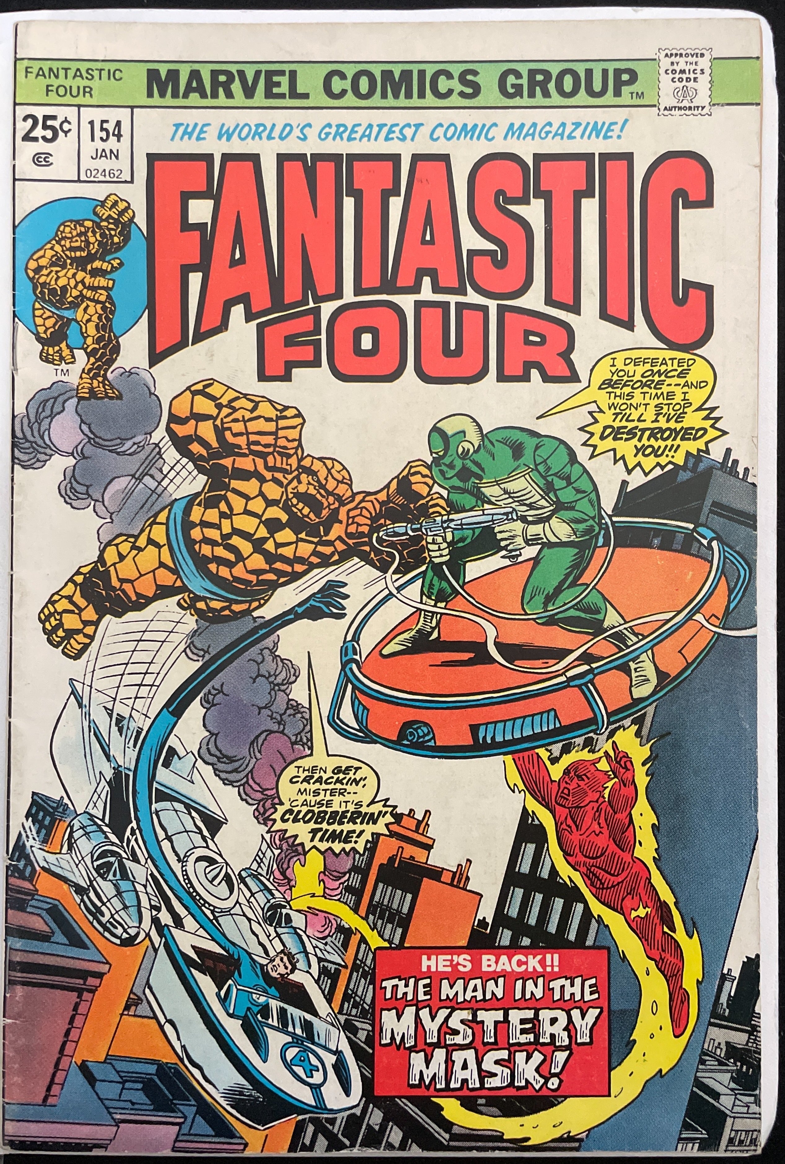Fantastic Four #154   FN- (5.5)