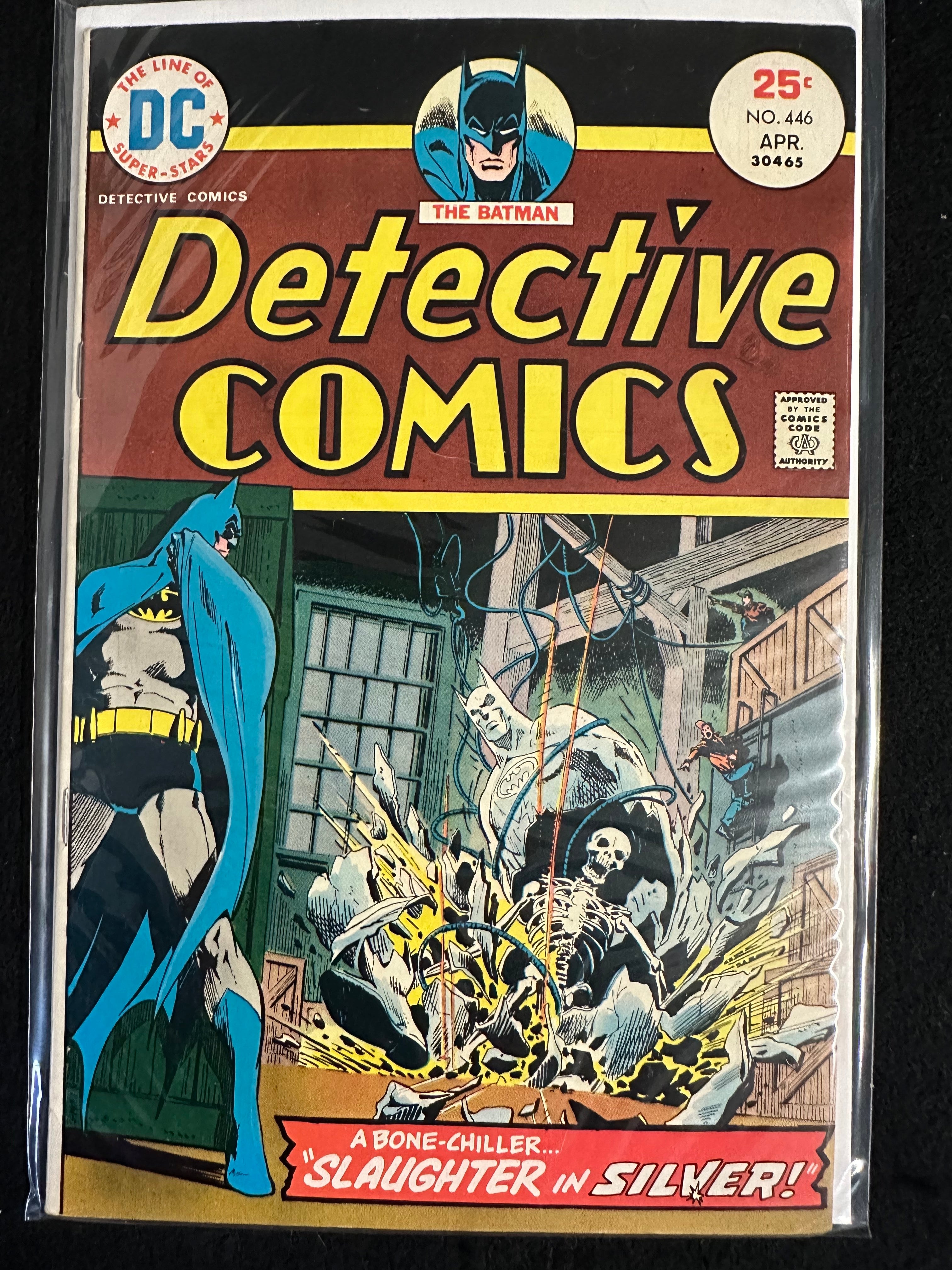 Detective Comics #446-450 (5 Issues)