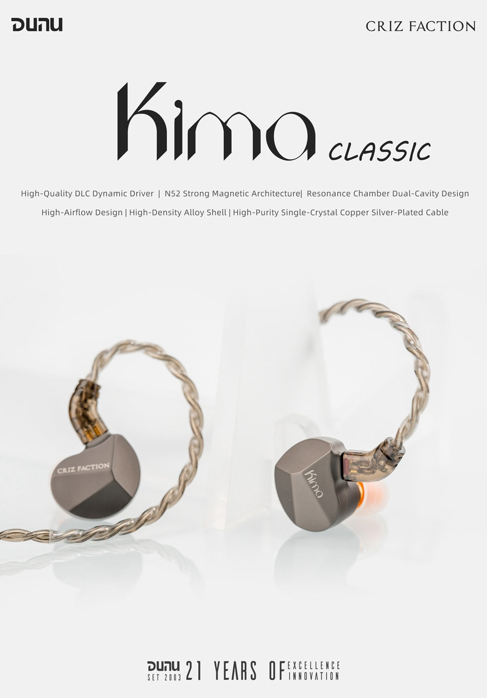 DUNU Kima Classic Dynamic Driver In-ear Headphone