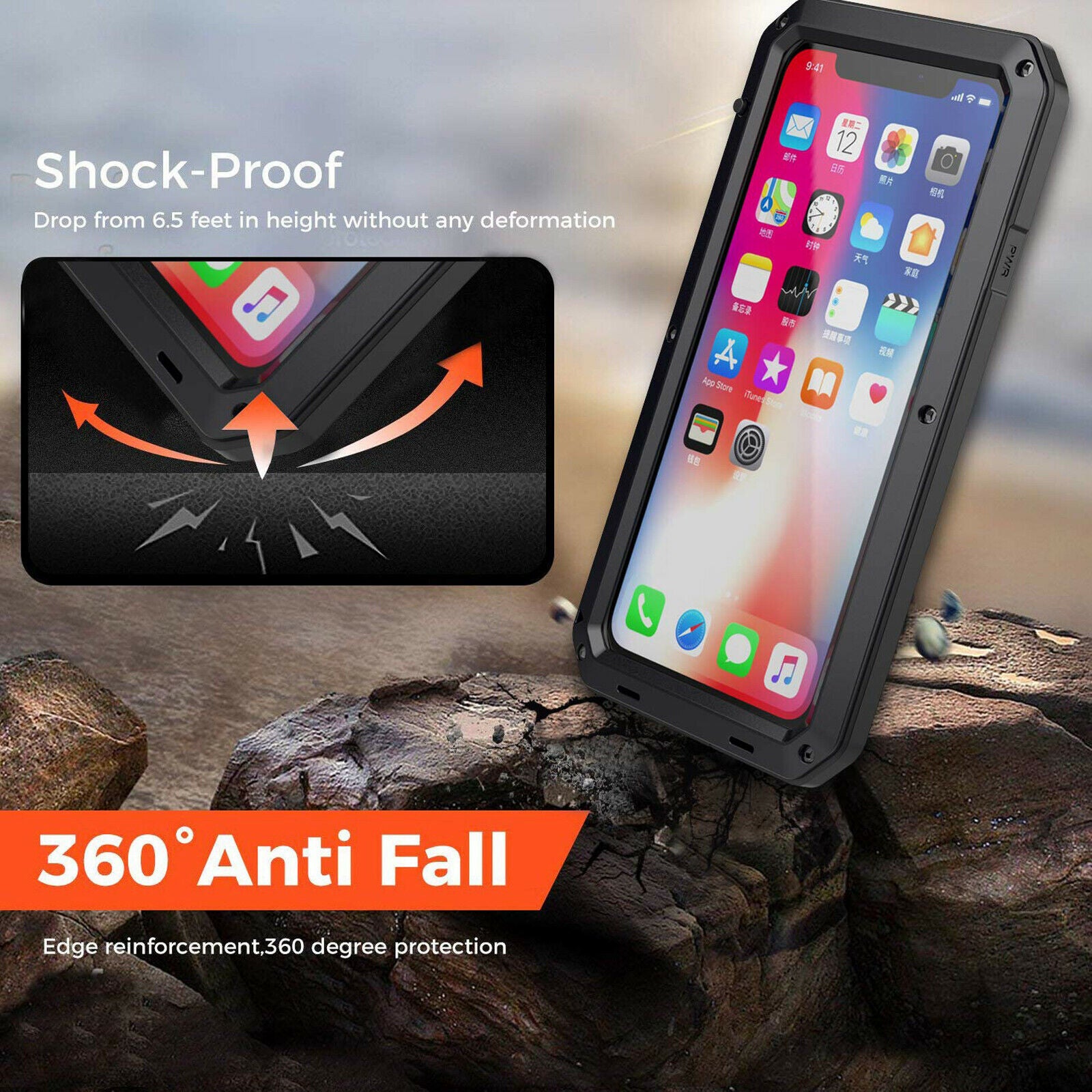 Doom armor Metal Aluminum Case for iPhone