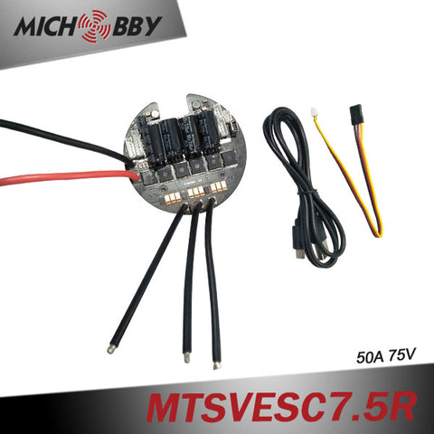 Maytech High Voltage 50A 75V VESC6 based controller MTSVESC7.5R Round Shape for Robotics Electric skateboard ROV 