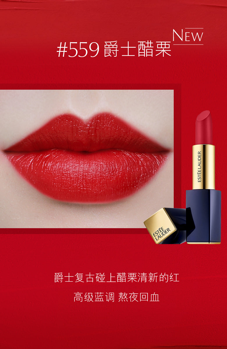 花漾倾慕唇膏(花漾倾慕唇膏02) 花漾倾慕唇膏(花漾倾慕唇膏02)