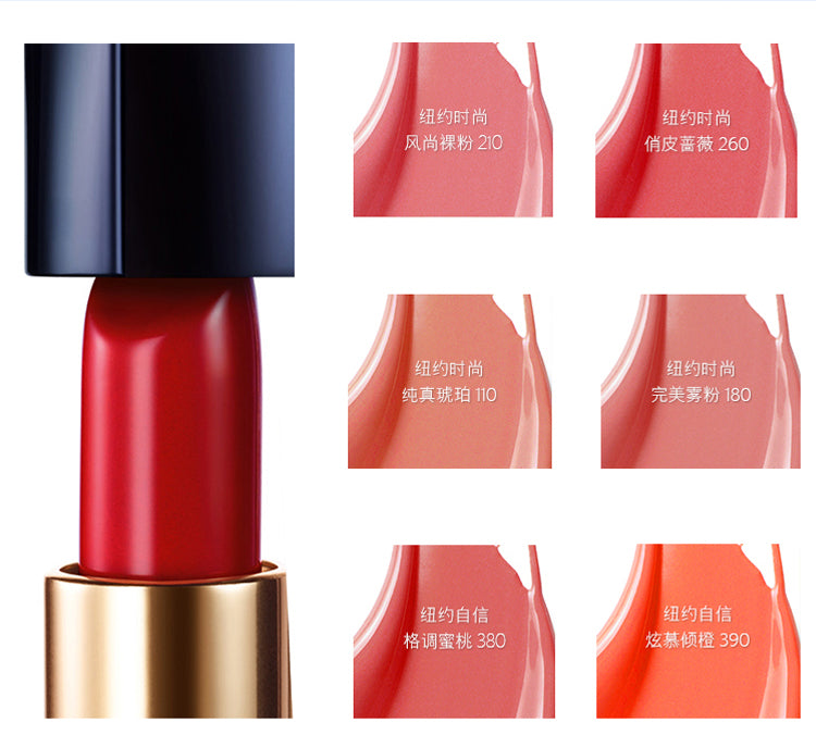 倾慕精油唇膏(倾慕哑光唇膏333) 倾慕精油唇膏(倾慕哑光唇膏333)