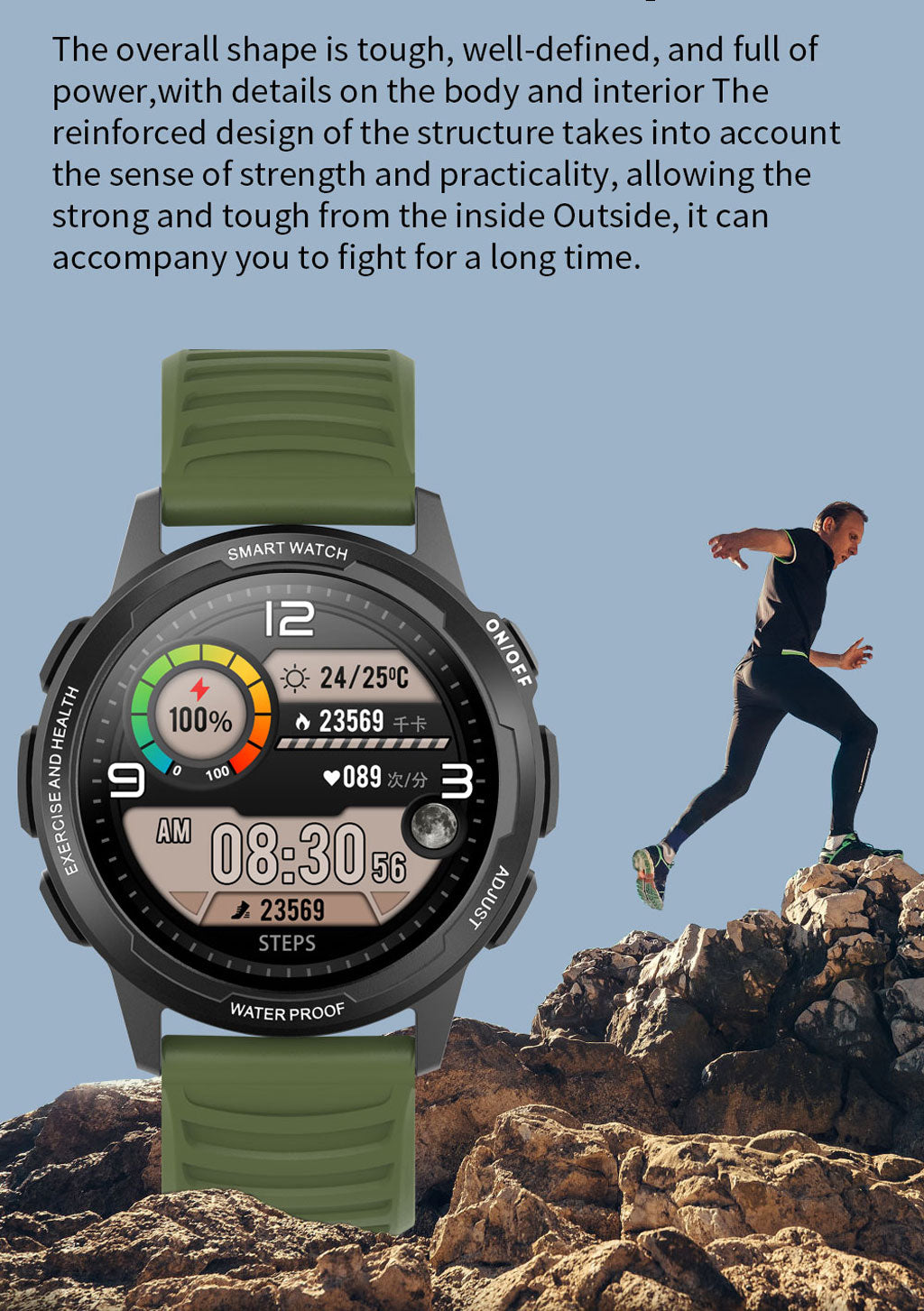 Viedefit-Rock-1-Smart-Watch-high-end-outdoor