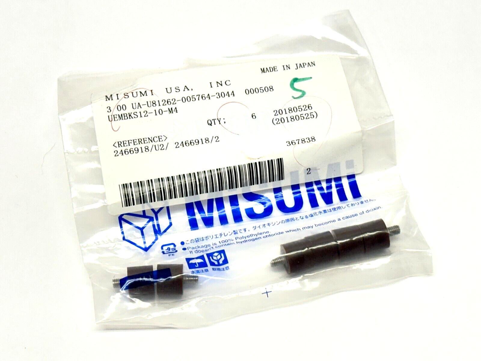 Misumi UEMBKS12-10-M4 Urethane Threaded Bumper M4 10mm Length 12mm Dia PKG OF 6