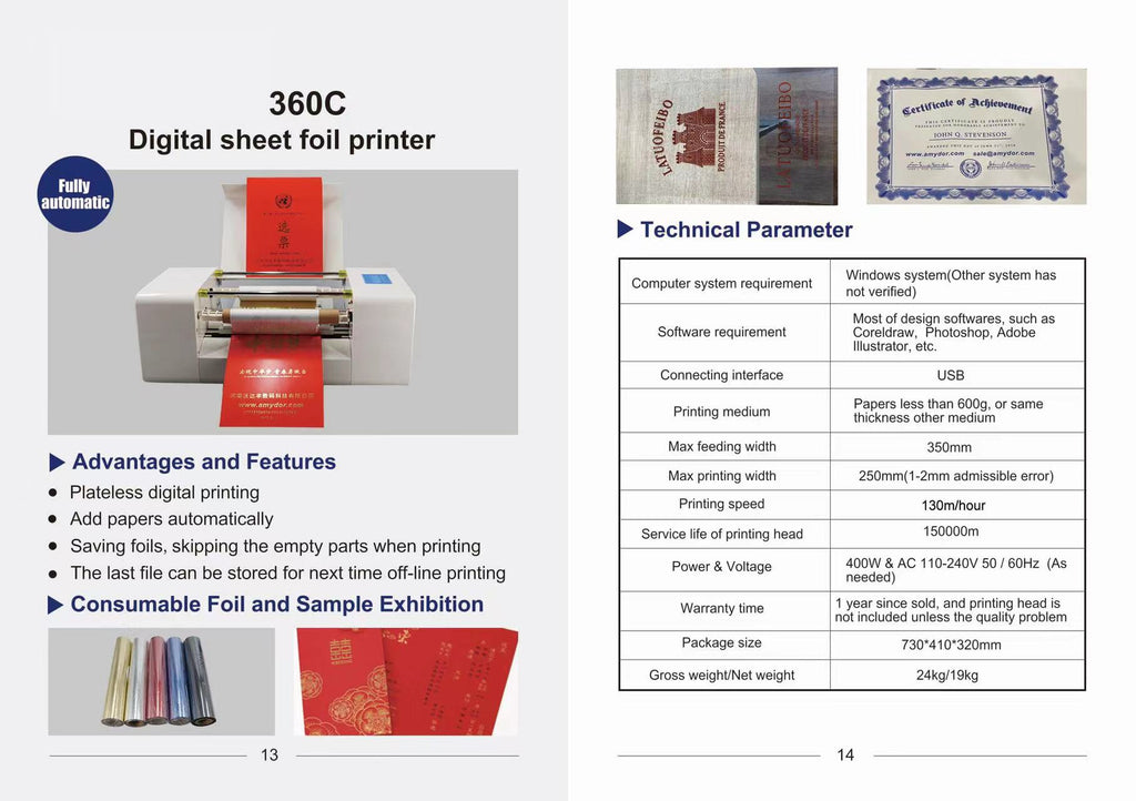 ZONESUN HOT STAMPING MACHINE