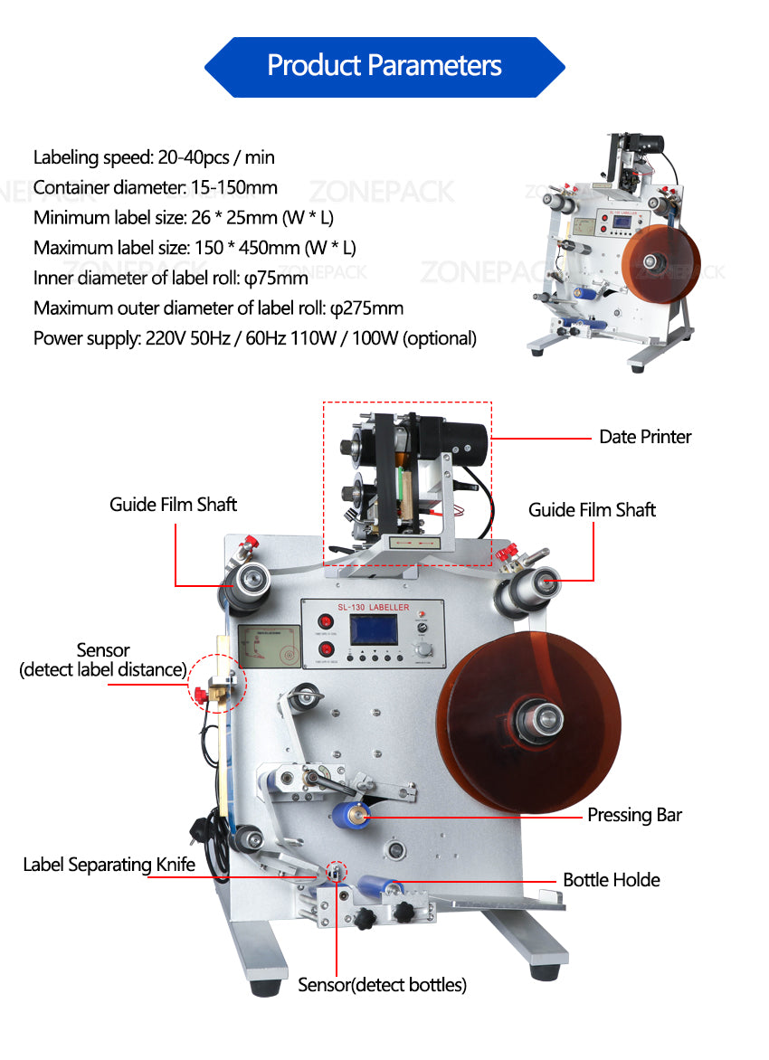 ZONEPACK Double Labeling Machine Double sides Labeller FH-130M (220V/50HZ)