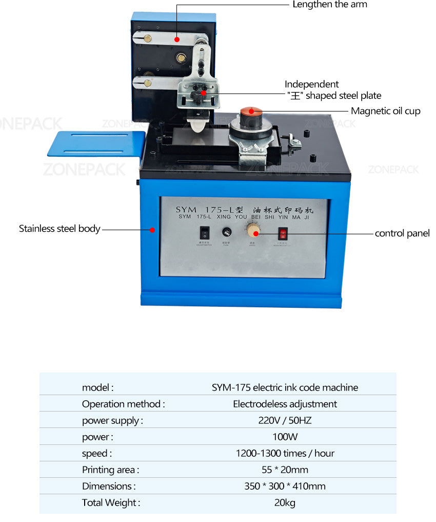 ZONEPACK Automatic Pad Printer Electric InkJet Date Pad Printing Machine For Bottle Caps Print LOGO Metal Glass Coding Machine