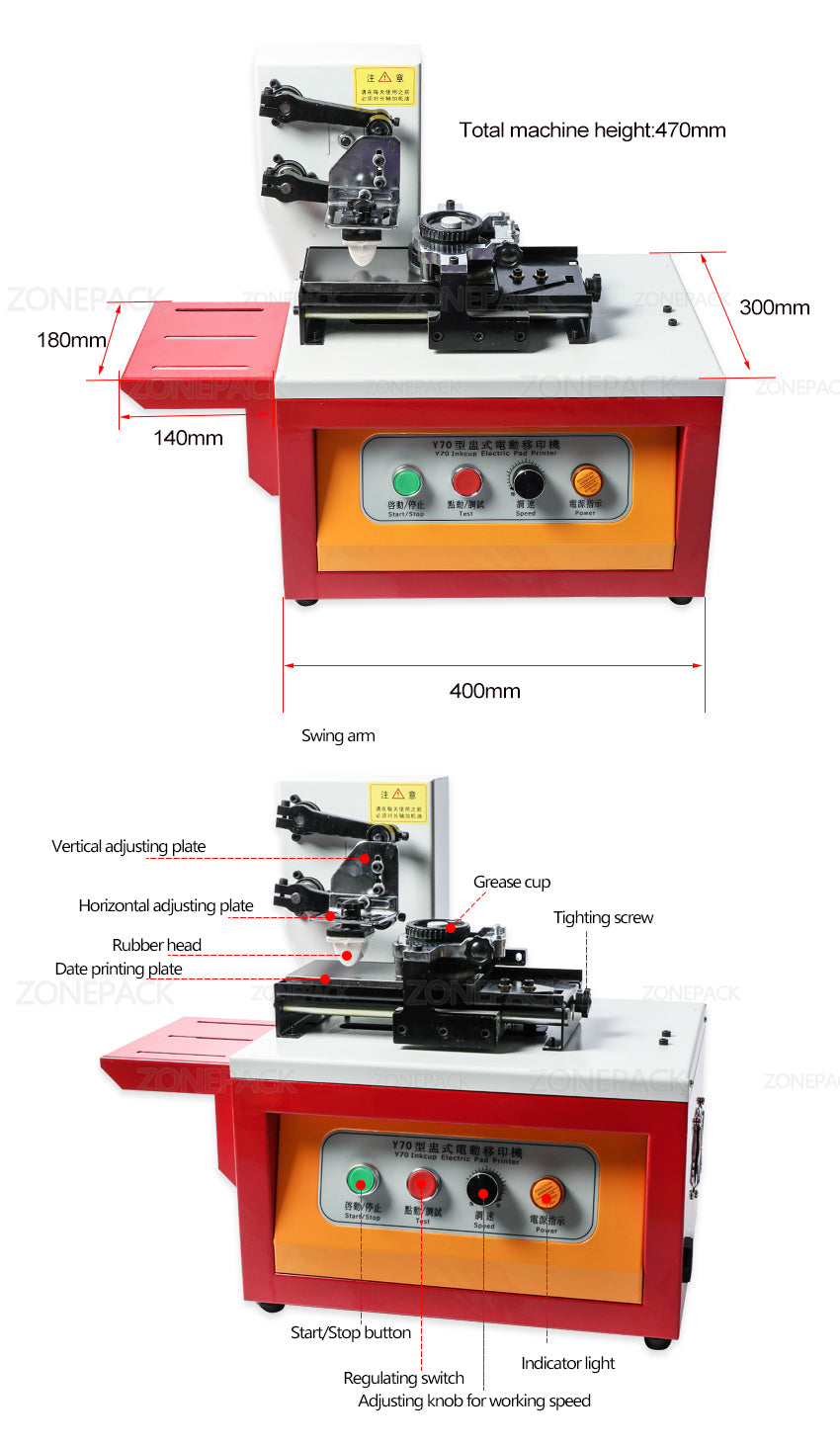 ZONESUN Automatic Ink Pad Printing Machine Electric Production Date Coding Machine