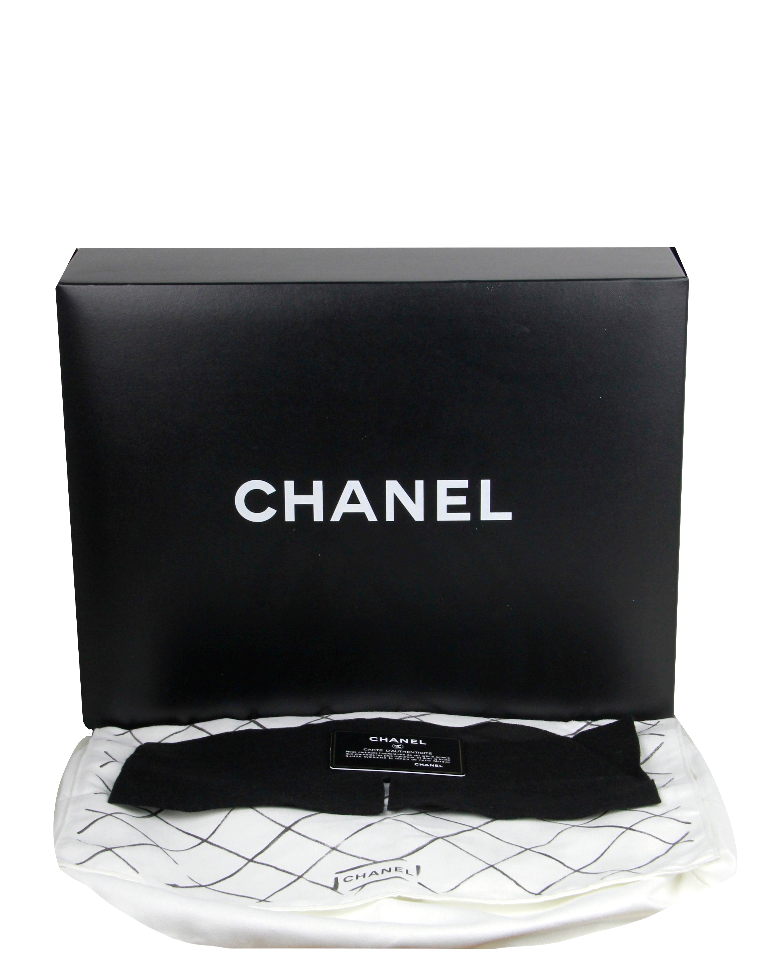 Chanel Dark Green Caviar Leather Double Flap Maxi Bag