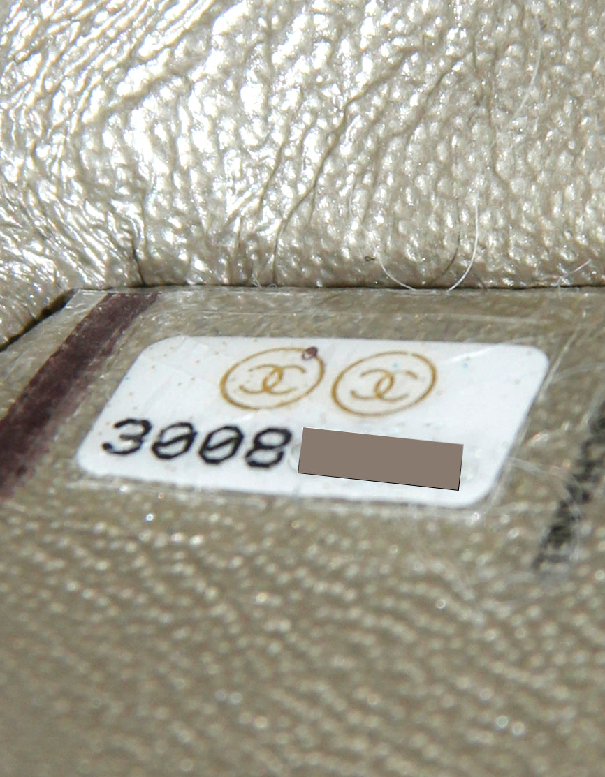 Chanel Metallic Gold Leather 2.55 Mini 224 Reissue Flap Bag