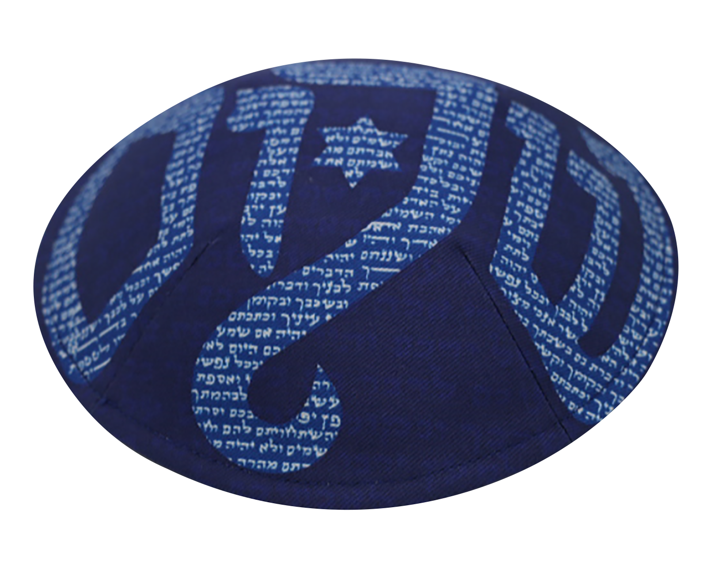 Printed Kippot