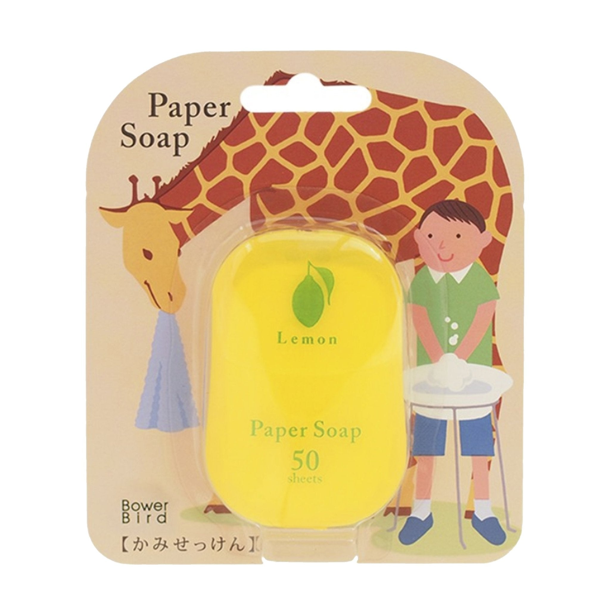 CHARLEY Paper Soap 50Pcs - 4 Scent to Choose