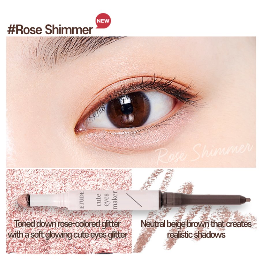 ETUDE HOUSE Cute Eyes Maker - #Peach Nude