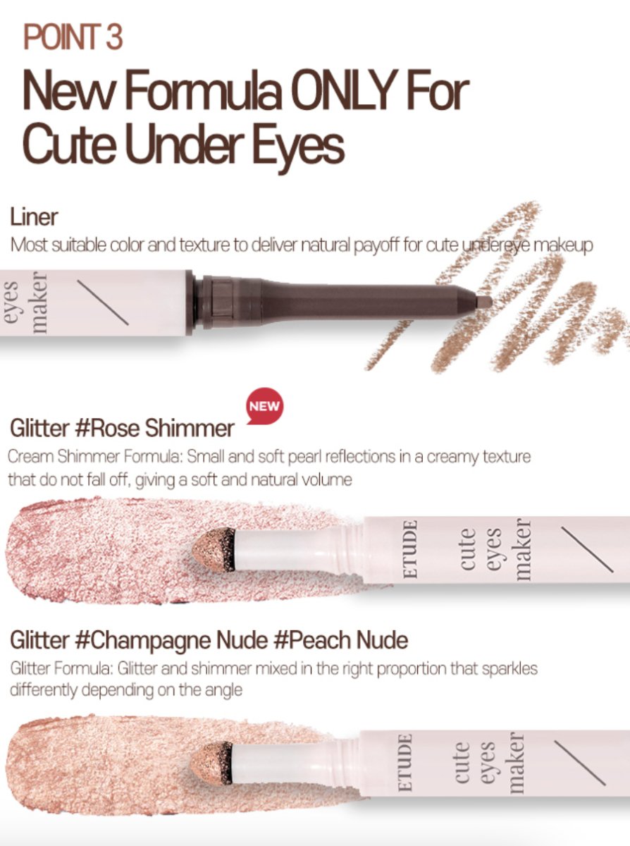 ETUDE HOUSE Cute Eyes Maker - #Peach Nude