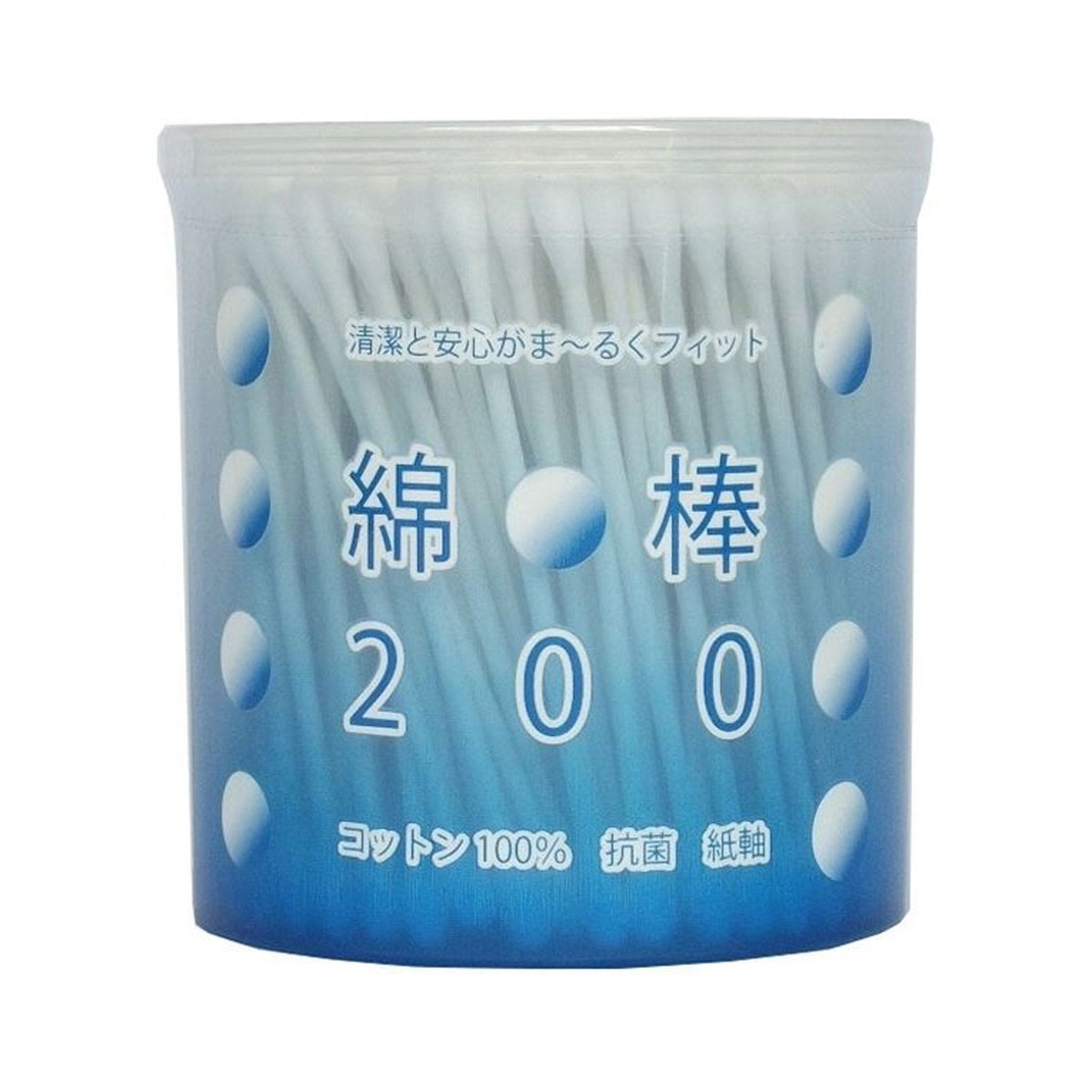 HEIWA MEDIC Cotton Swabs in Cylindrical Case 200Pcs