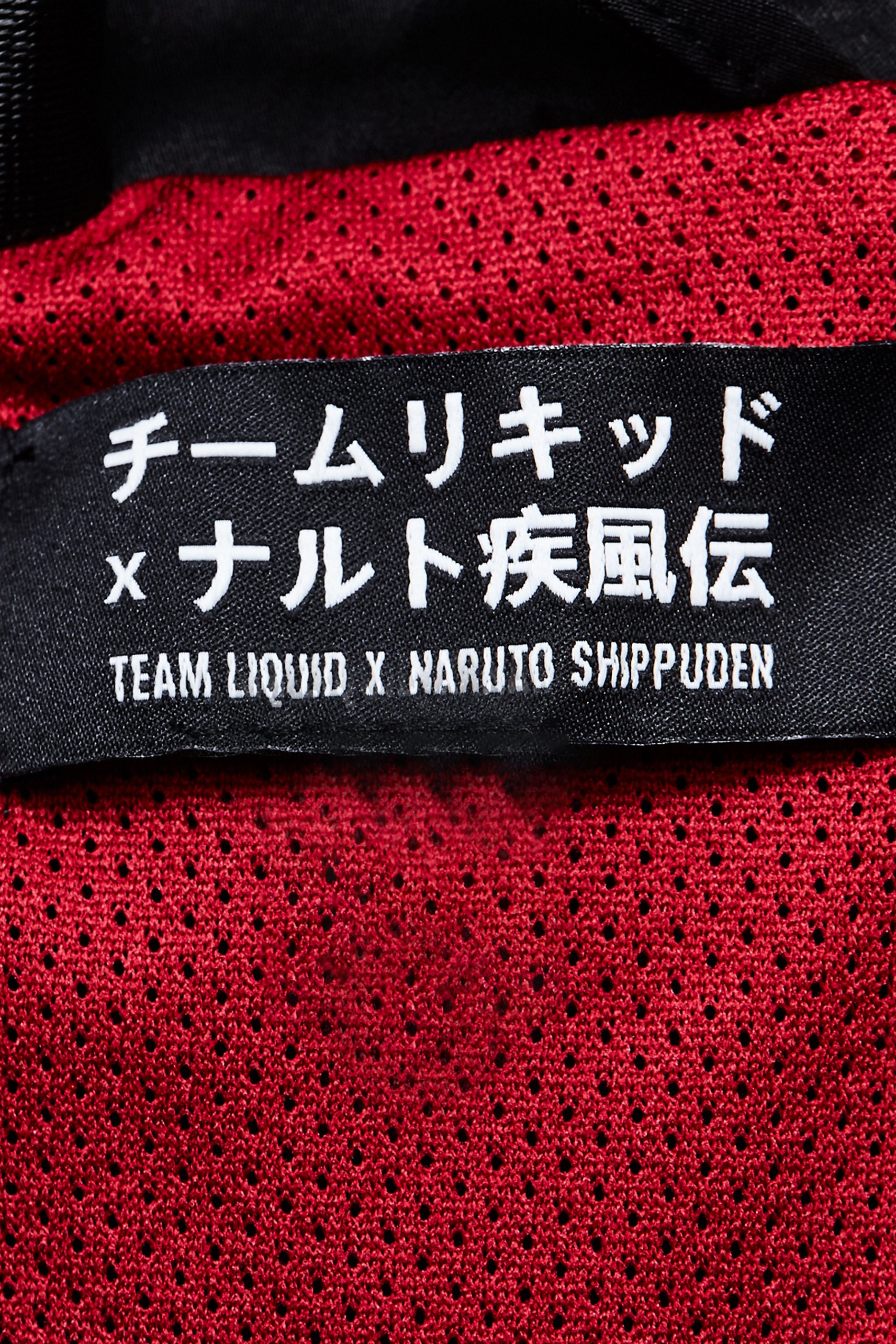 LIQUID X NARUTO AKATSUKI TSUKUYOMI ITACHI PACKABLE TECH JACKET