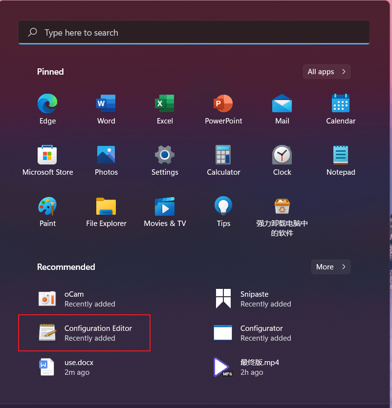 configuration editor for USB mic for laptop setup guide
