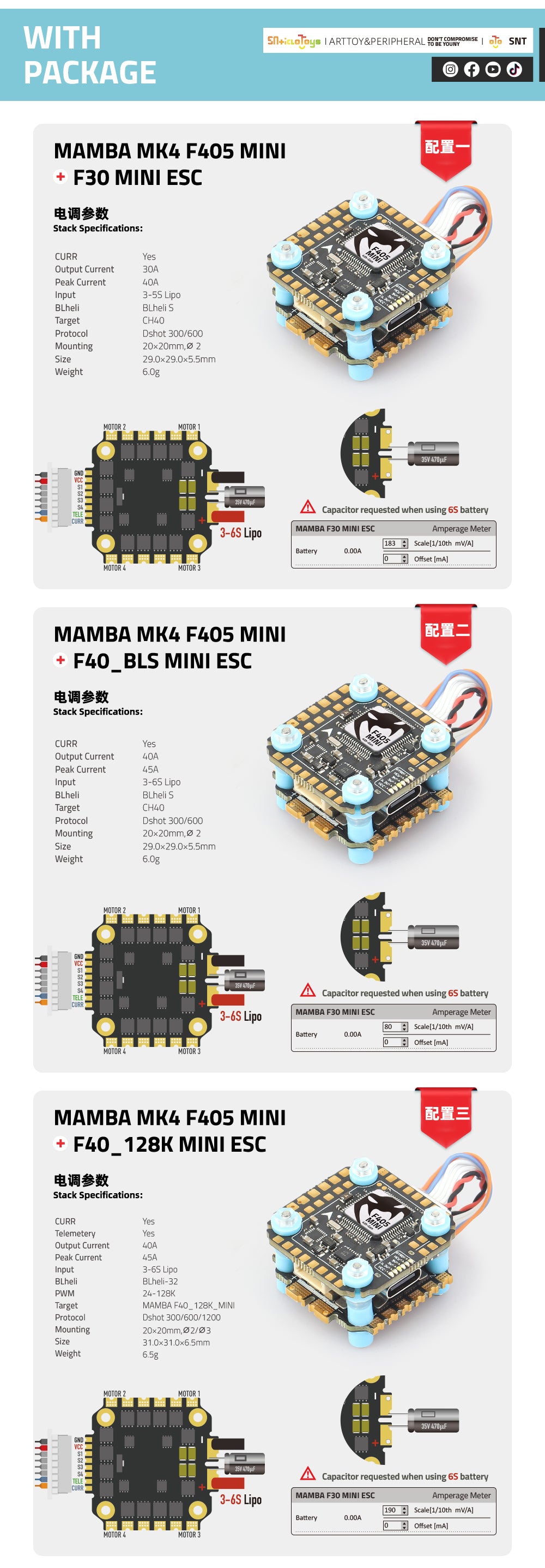 MK4 F405 MINI