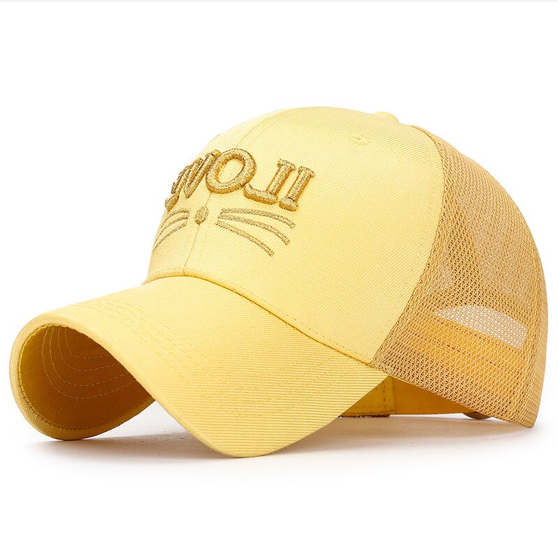 Summer Fashion Mesh Baseball Cap