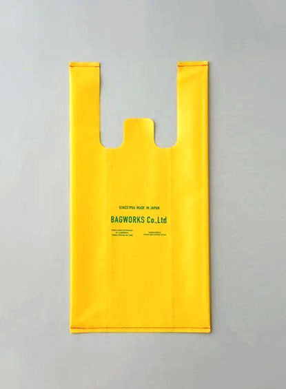 Nonwoven Bag | Custom Printed | QQ Studio