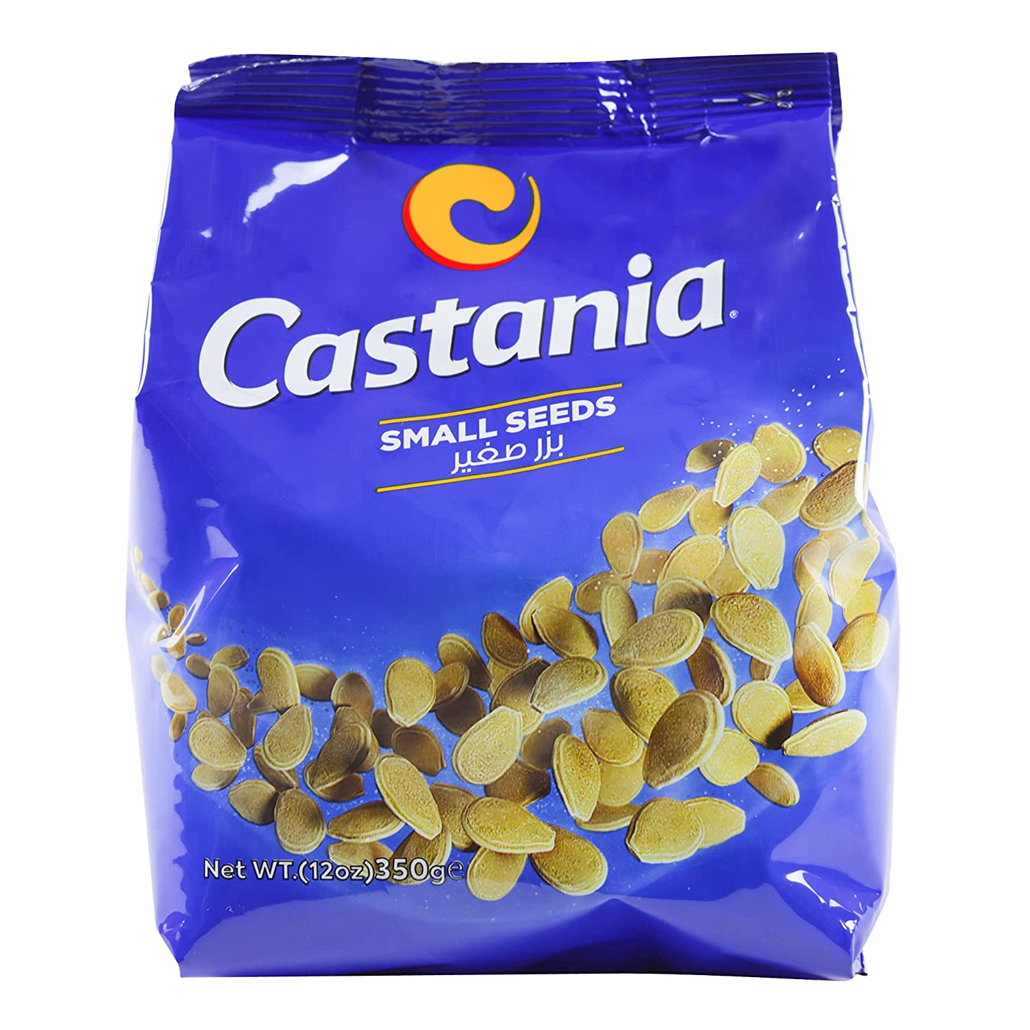 Castania Small Seeds (Egyptian)