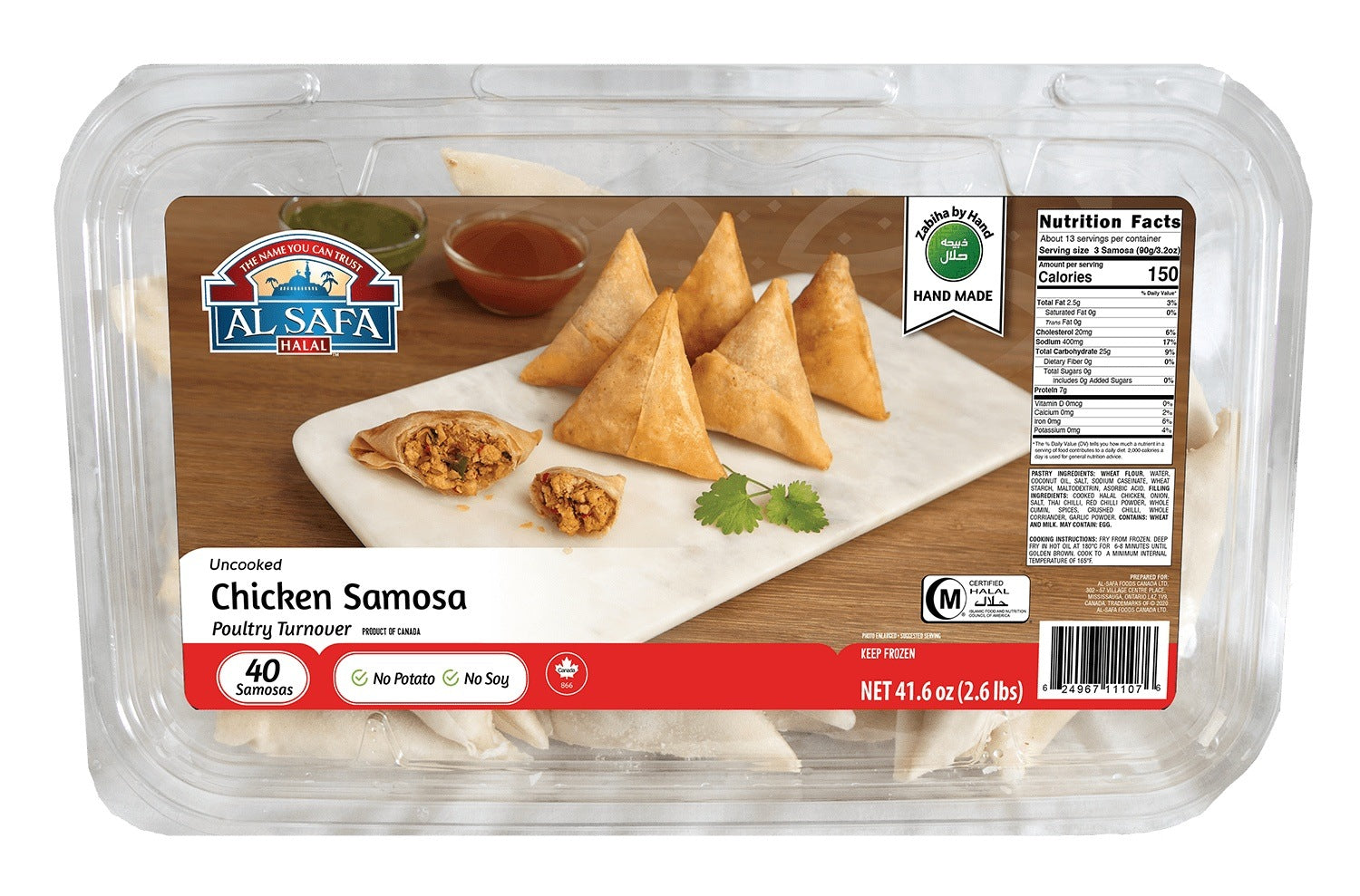 Al Safa Chicken Samosa Family Pack (40pcs)