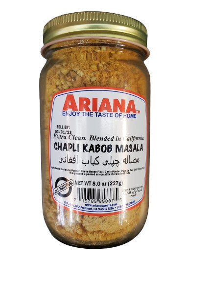 Ariana Chapli Kobab Masala