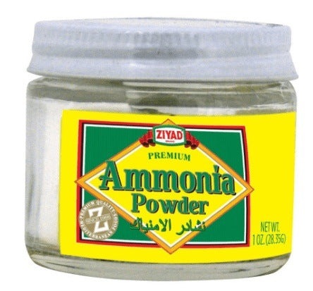 Ziyad Ammonia Powder