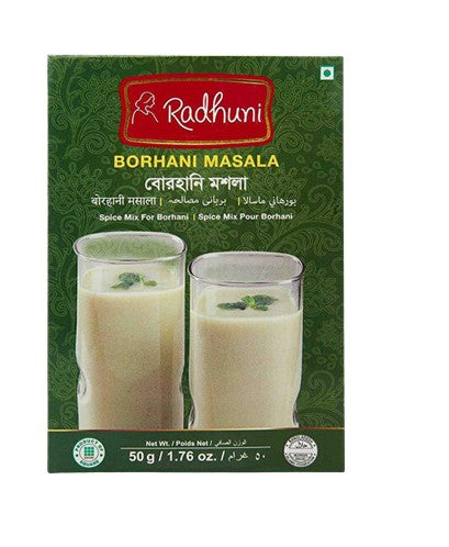 Radhuni Borhani Masala