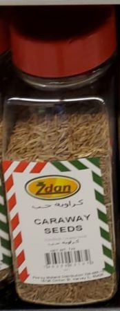 Zdan Caraway Seeds