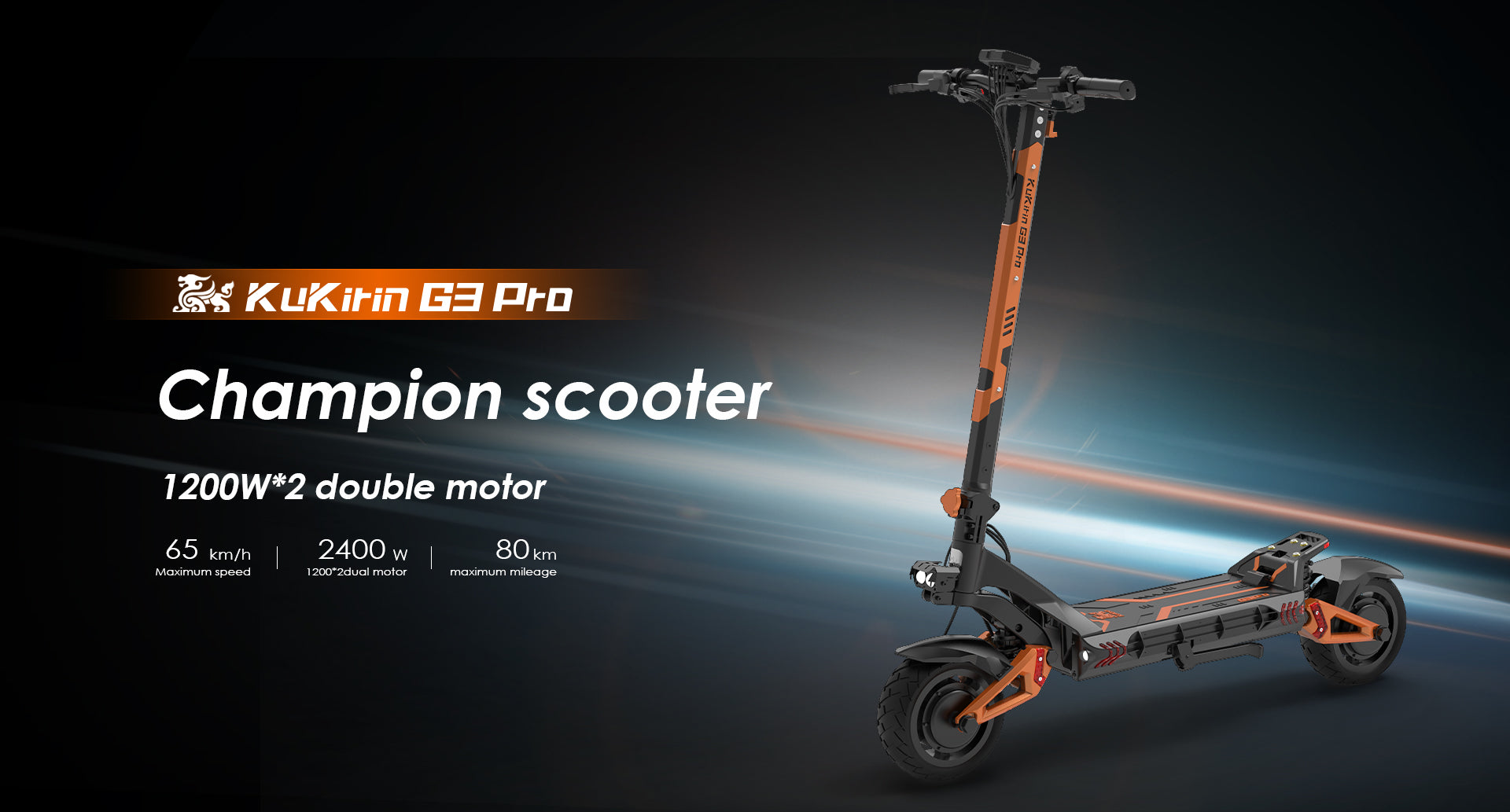 Kukirin G3 PRO electric scooter