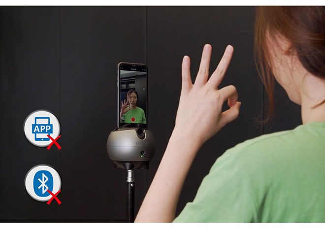 auto tracking phone holder