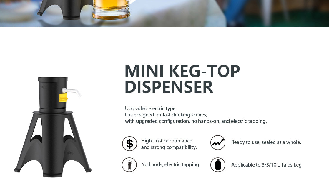 ELECTRIC DIPENSING BRACKET