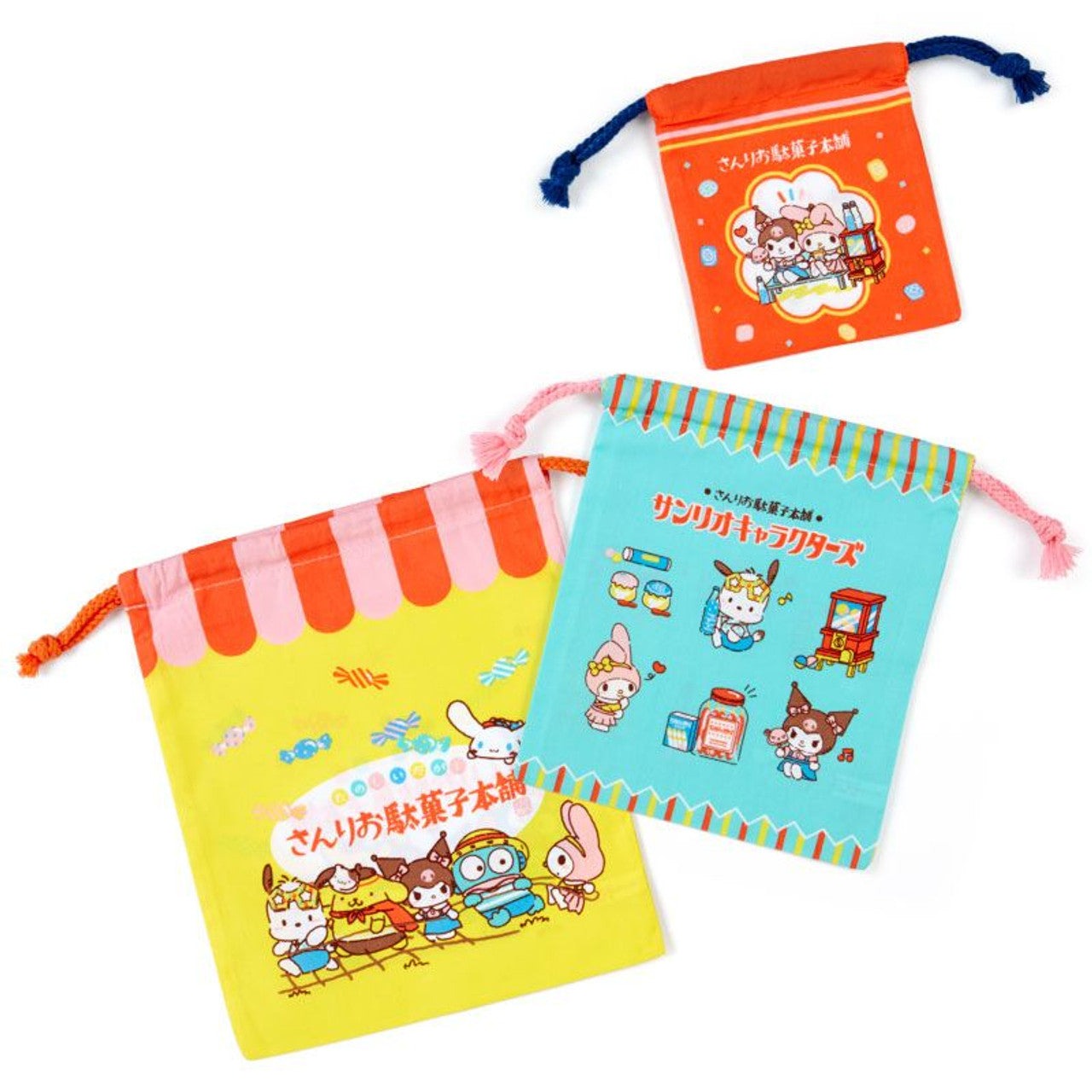 Sanrio Characters Soda Drawstring Bag Set