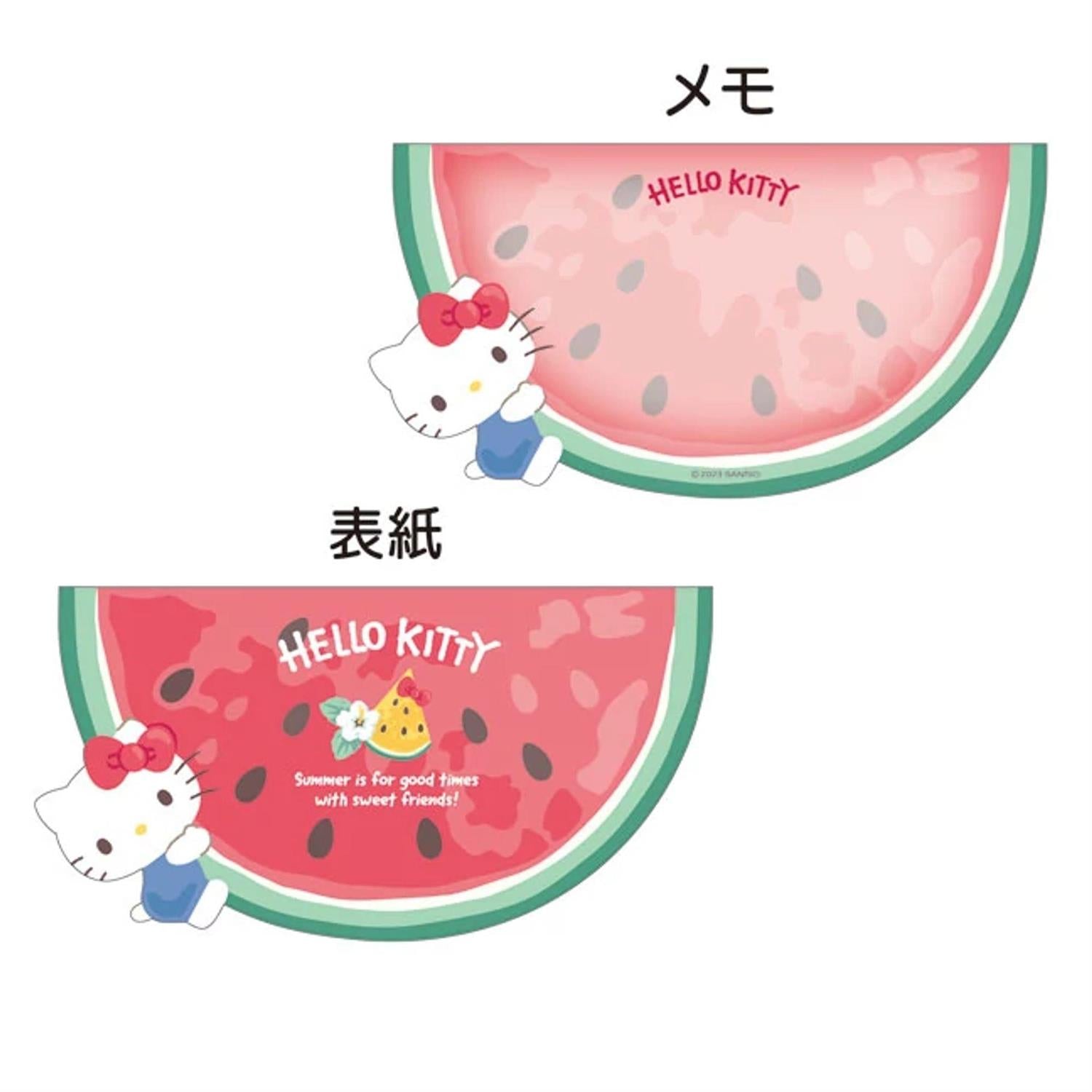 Sanrio Characters Fruit Memo Pad